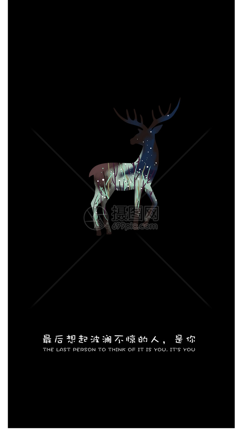ä¸ªæ€§é¹¿æ‰‹æœºå£çº¸æ¨¡æ¿ç´ æ æ­£ç‰ˆå›¾ç‰‡400291451 æ'„å›¾ç½'