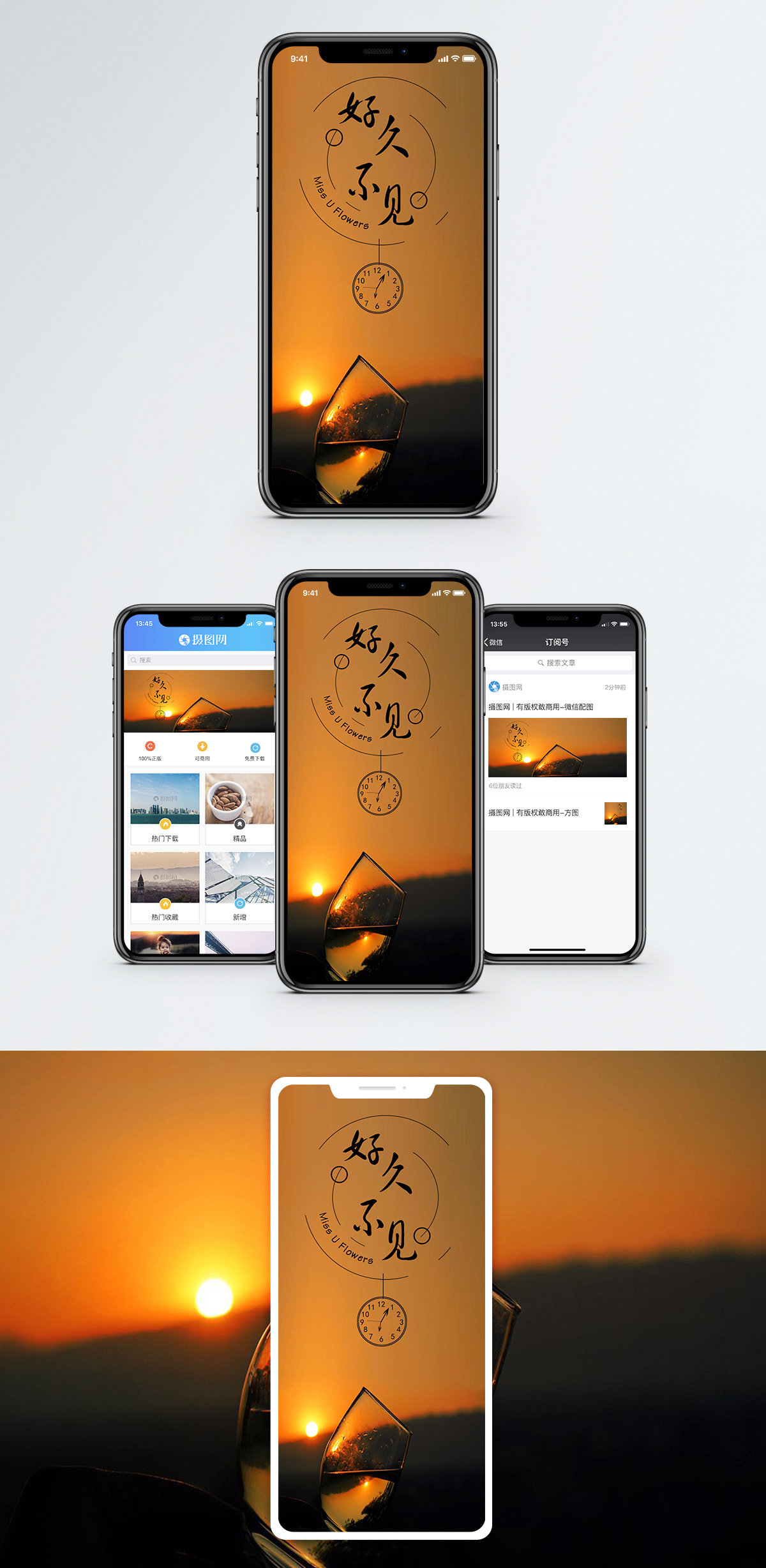 ios14微信选不了照片怎么办？ios14微信发图片不显示图片解决方法[多图]-手游问答-游戏鸟手游网