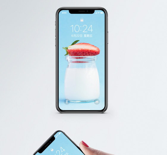 草莓牛奶手机壁纸图片