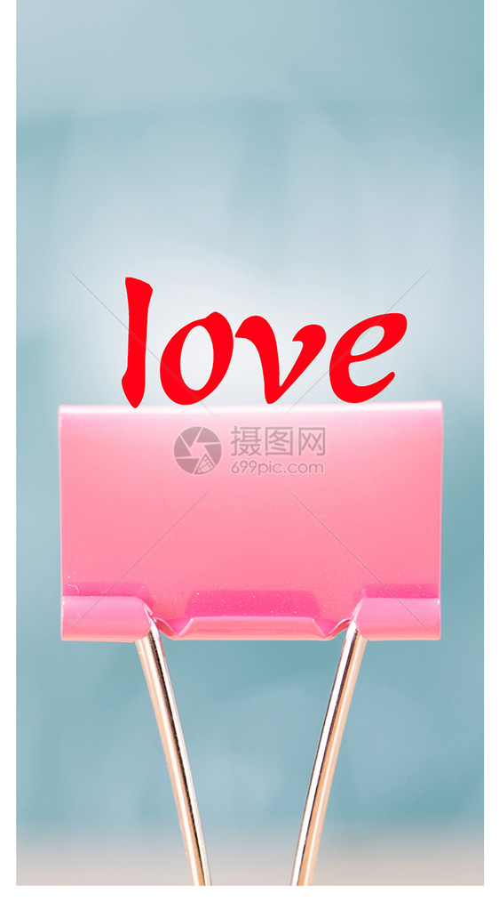 love爱情手机壁纸图片