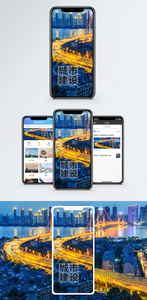 城市建设手机海报配图图片