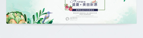 女装夏季新品海报banner图片