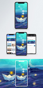 晚安手机海报配图图片