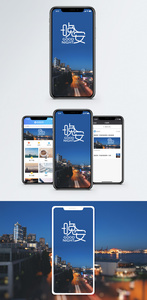 晚安手机海报配图图片