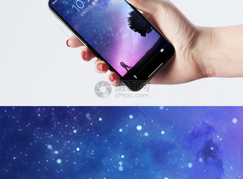 星空手机壁纸模板素材 正版图片 摄图网