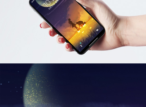 夜空下的情侣手机壁纸图片