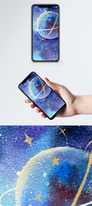 水彩星球手机壁纸图片
