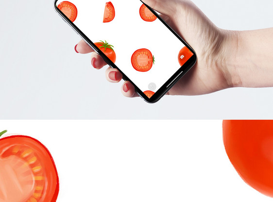番茄手机壁纸图片