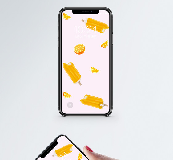 香橙冰棒手机壁纸图片