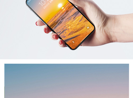 现代手机壁纸图片