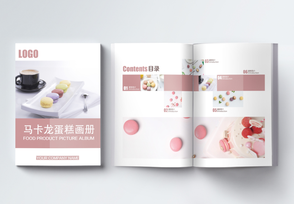 马卡龙蛋糕画册整套模板素材 正版图片 摄图网