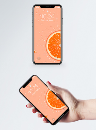 微信壁纸橙手机壁纸模板