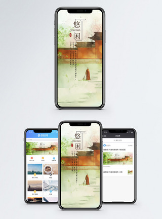 寺庙一角悠闲手机海报配图模板
