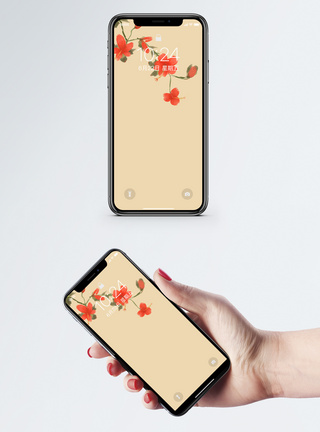 花卉手机壁纸图片