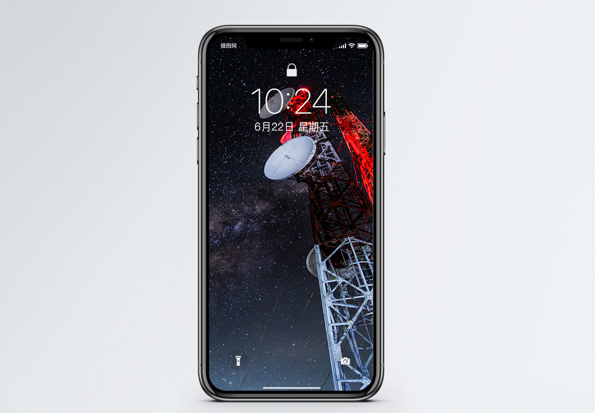 信号塔手机壁纸图片素材