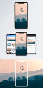 早安你好手机海报配图图片