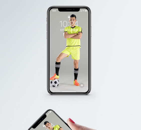 足球运动手机壁纸图片