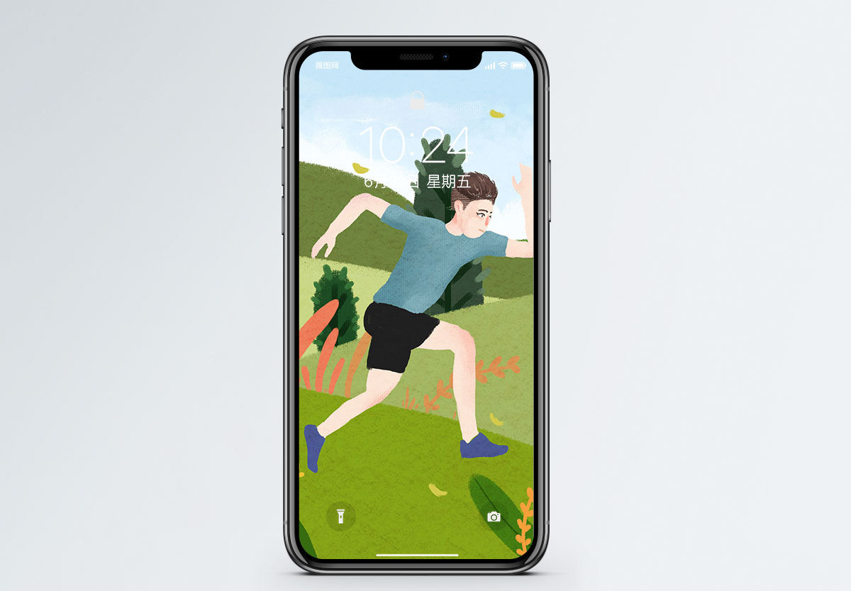 手机屏保正能量图片搜索结果