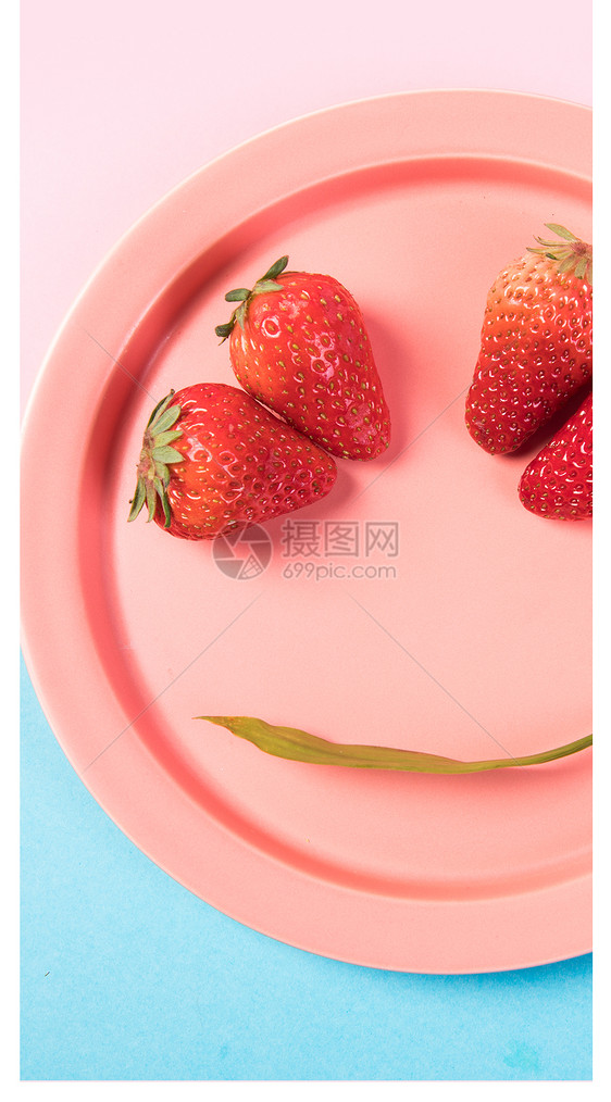 草莓静物手机壁纸图片