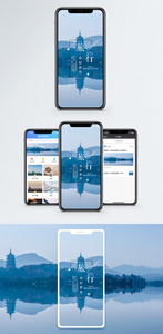 旅行手机海报配图图片