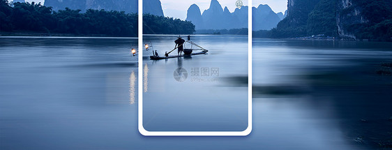 美丽中国 手机海报配图图片