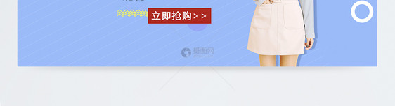 女装促销淘宝banner图片