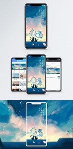 心心相印手机海报配图图片