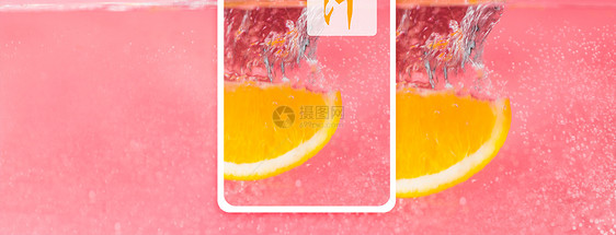 橙子手机海报配图图片
