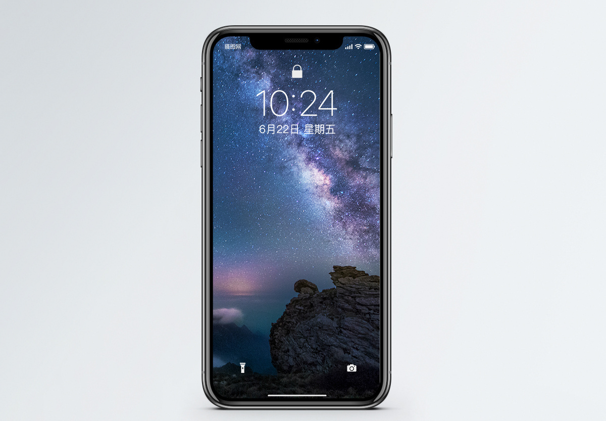 手机星空壁纸图片 手机星空壁纸素材 手机星空壁纸高清图片 摄图网图片下载 第4页