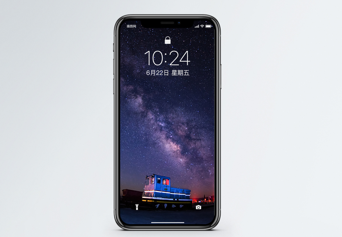 手机星空壁纸图片 手机星空壁纸素材 手机星空壁纸高清图片 摄图网图片下载 第5页