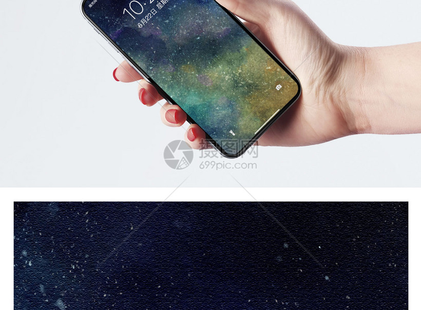 浪漫星空手机壁纸模板素材 正版图片 摄图网