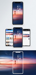 晚安手机海报配图图片
