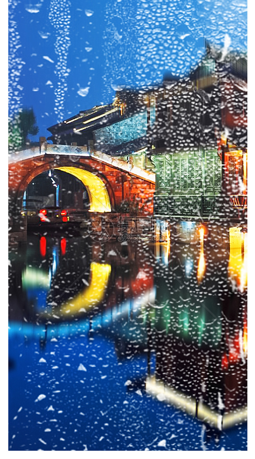古镇雨景手机壁纸模板素材 正版图片400372254 摄图网