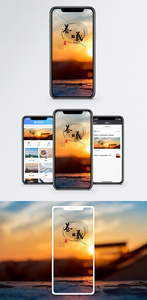 早安手机海报配图图片