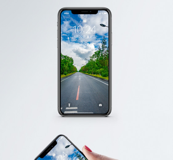 公路手机壁纸图片