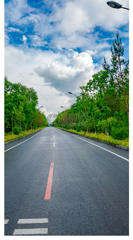 公路手机壁纸图片