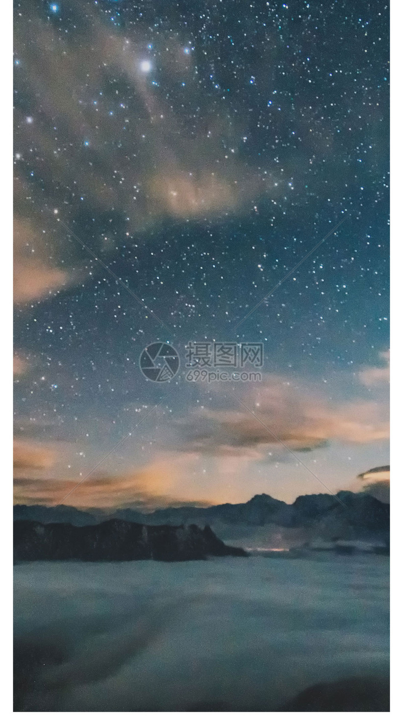 星空手机壁纸模板素材 正版图片 摄图网