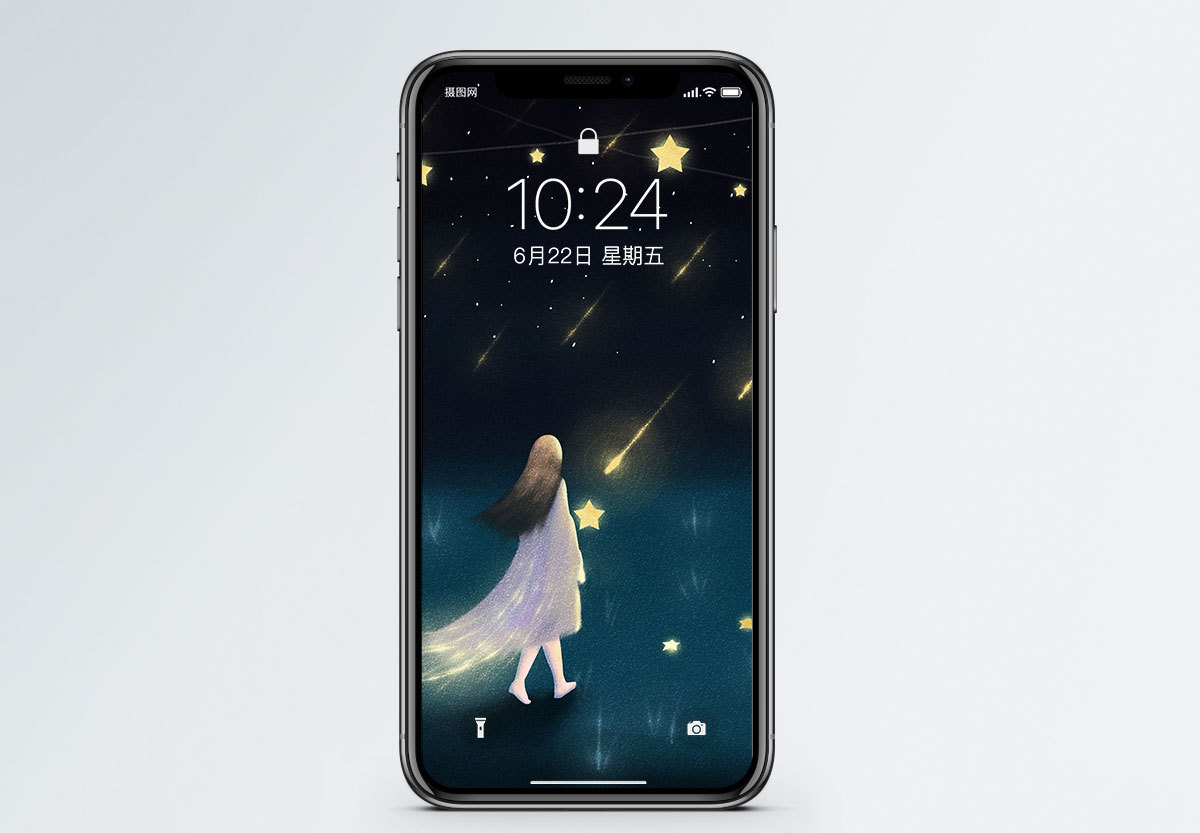 星空壁纸图片 星空壁纸素材 星空壁纸高清图片 摄图网图片下载 第5页