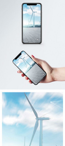 科技风车手机壁纸图片
