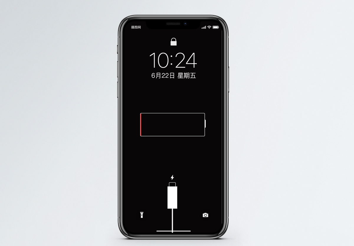 手机充电图片 手机充电素材 手机充电高清图片 摄图网图片下载