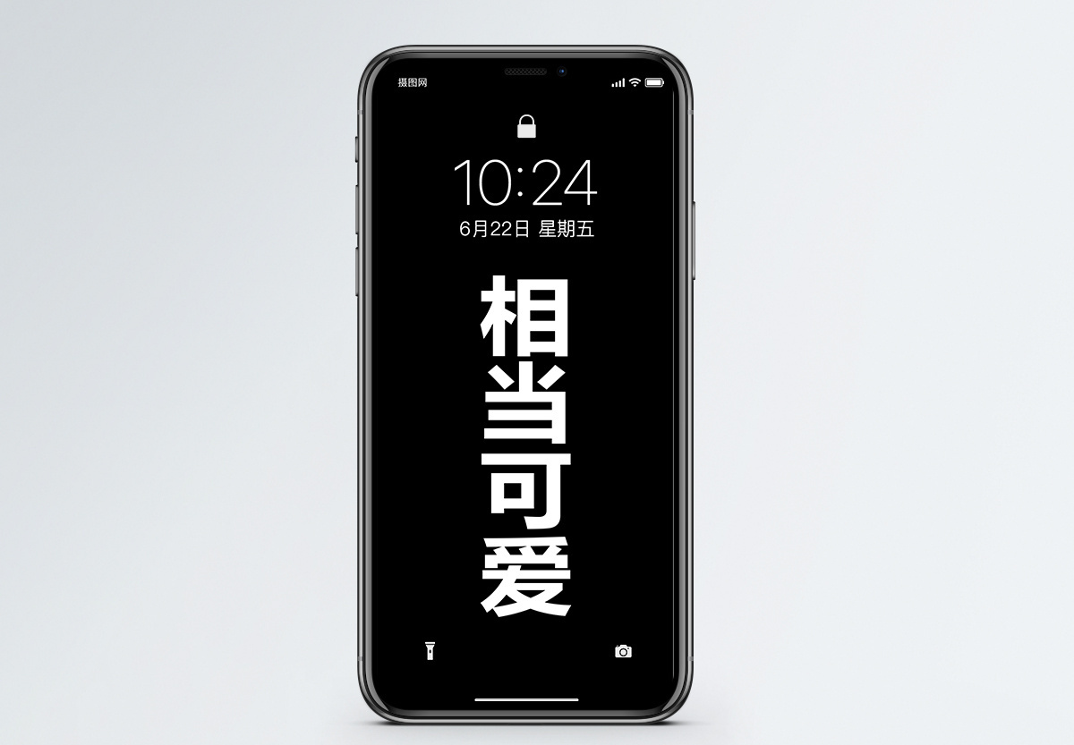 流行黑色背景图片