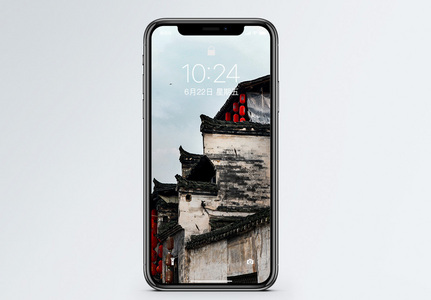 中国风房子手机壁纸图片