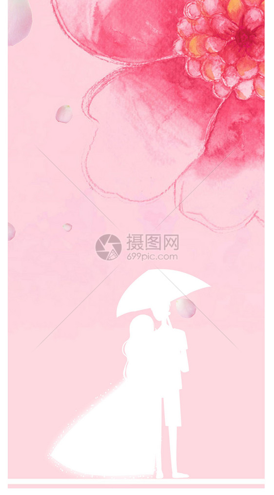 粉色情侣手机壁纸图片