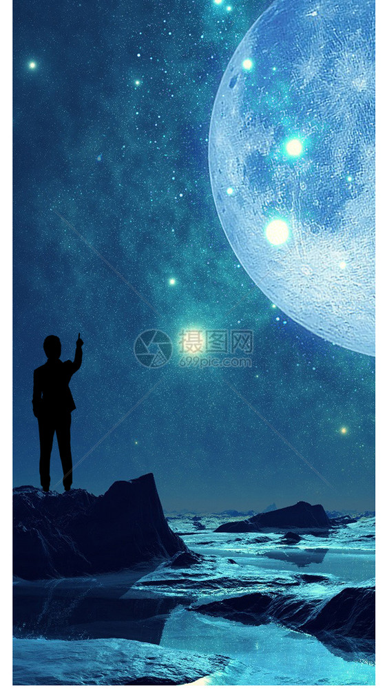 星空远方手机壁纸图片