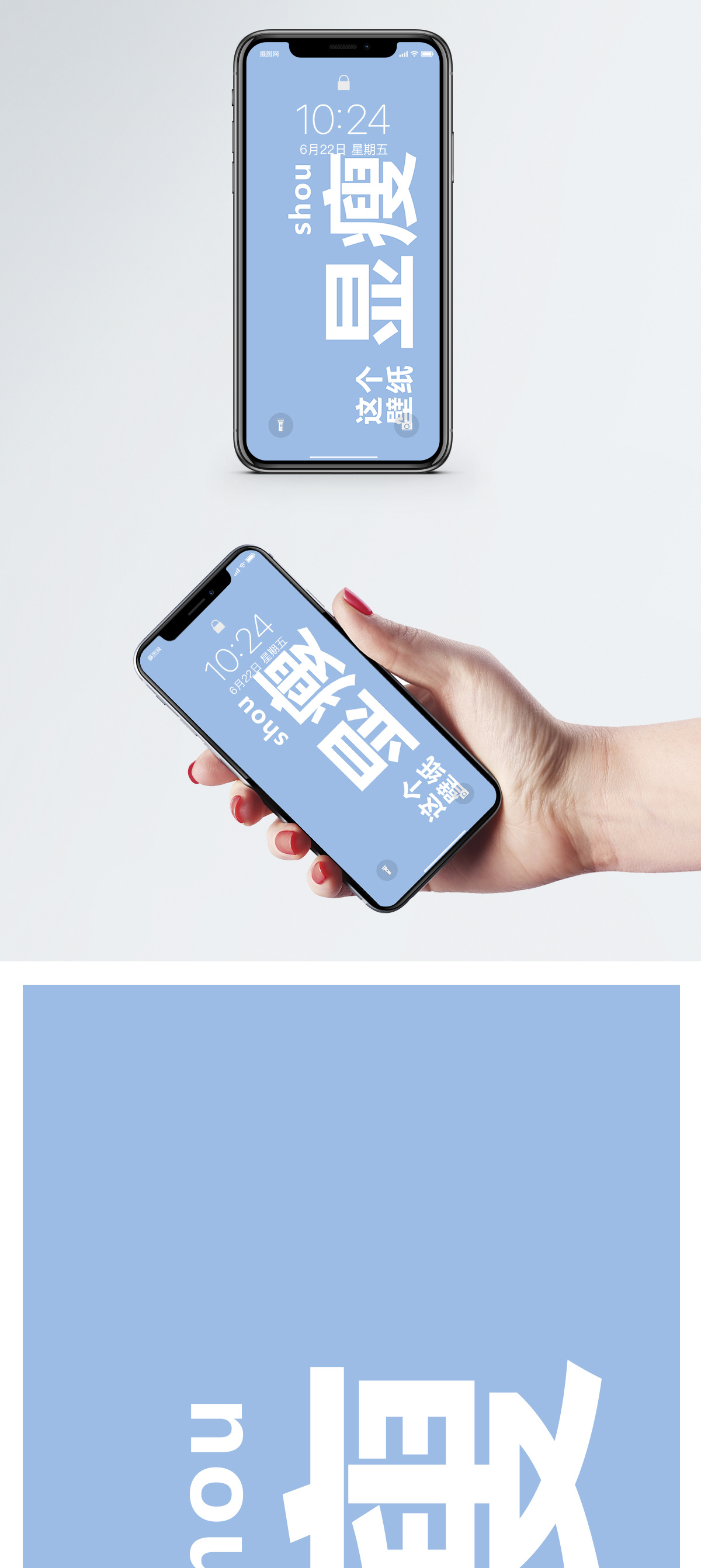 减肥失败文字图片 减肥失败文字素材 减肥失败文字高清图片 摄图网图片下载 减肥失败文字图片 减肥失败文字素材 减肥失败文字高清图片 摄图网图片下载