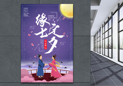 最美茶艺师郭静宜_最美茶艺师_最美茶艺师优雅的句子