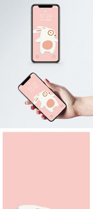 粉红小兔手机壁纸图片