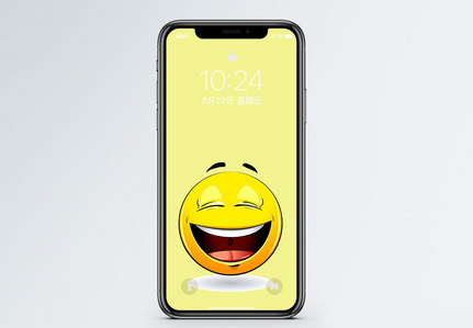 卡通手机矢量图片