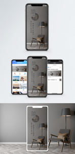 极简主义手机海报配图图片