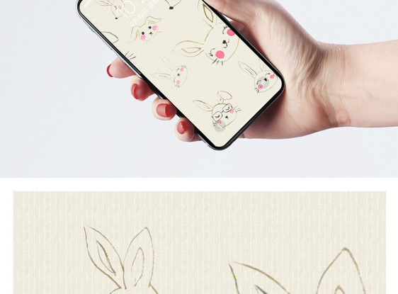 卡通兔子手机壁纸图片